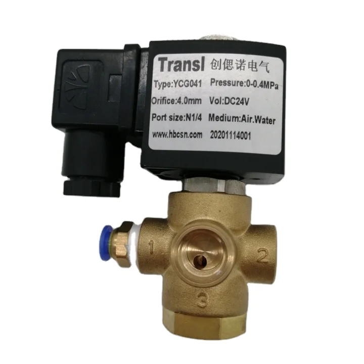 Factory Supply 2 /3 way D24 V Air Water Normally Closed  Brass Solenoid Valve for industrial use