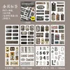 Metallic labels