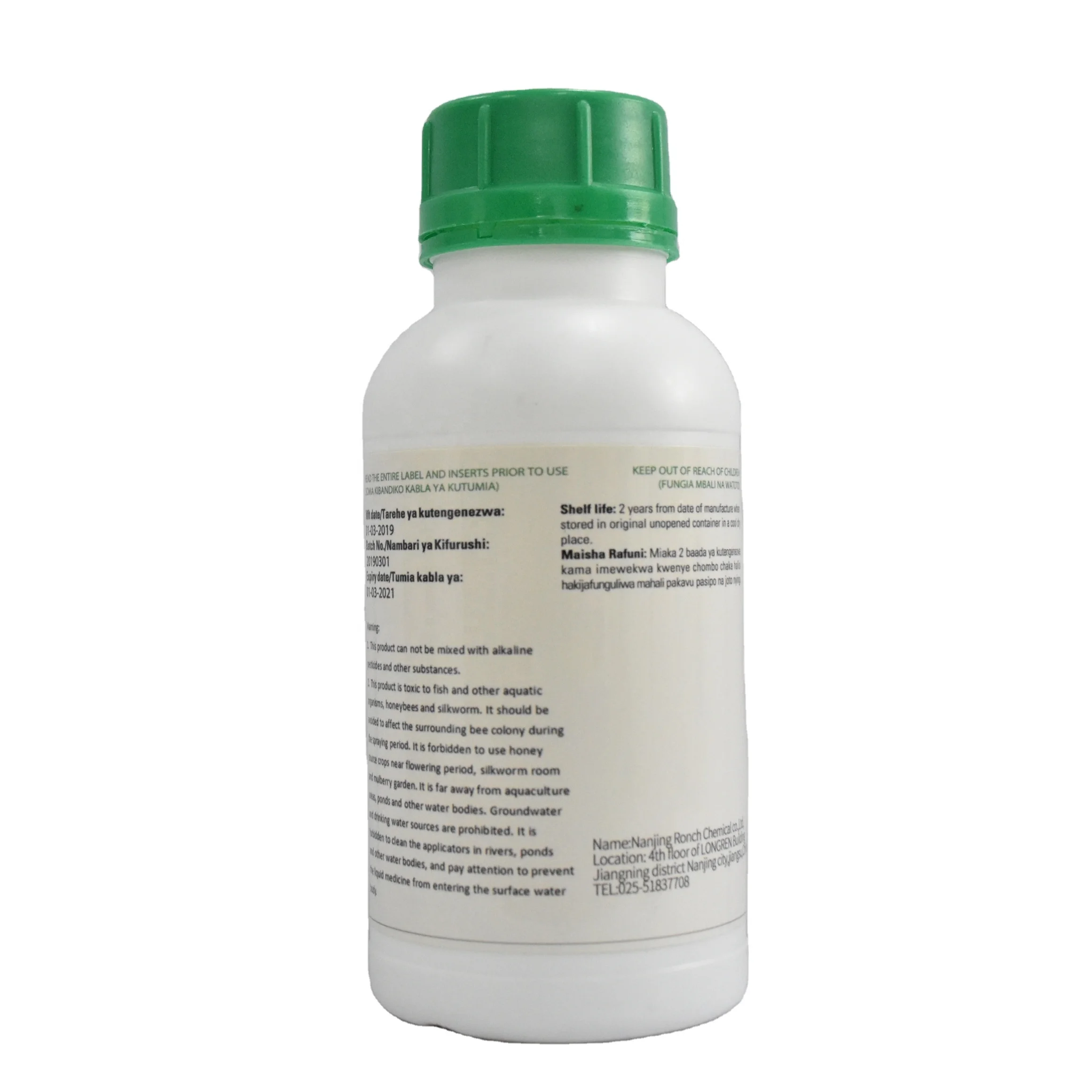 manufacture supply pesticide clothianidin 200g/L SC liquid  for killing bugs