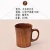7. Taza grande de agua
