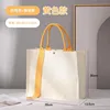 Otro - cinta de bolsa tridimensional de una sola capa-amarilla