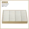 40-piece bracelet plate, 35*24*3cm
