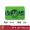 50 vert clair (81*56mm)