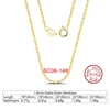 SC06-14K