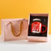Red upgraded version-gift box