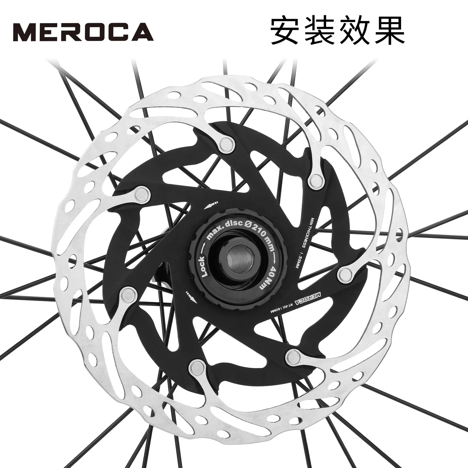 MEROCA Brake Discs - Lightweight Aluminum for MTB & Road