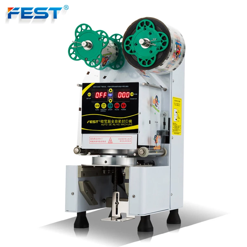 FEST 微電腦全自動封口機 ドリンクシーラーマシン FEST CE バブルティーカップシーラーマシン 220V/110V 全自動