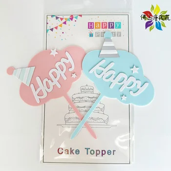 Happy birthday baking cake decoration Acrylic birthday hat Birthday cake topper party decoration