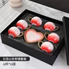 Confezione regalo da 6 tazze rosse sfumate: 220 ml, 6 set