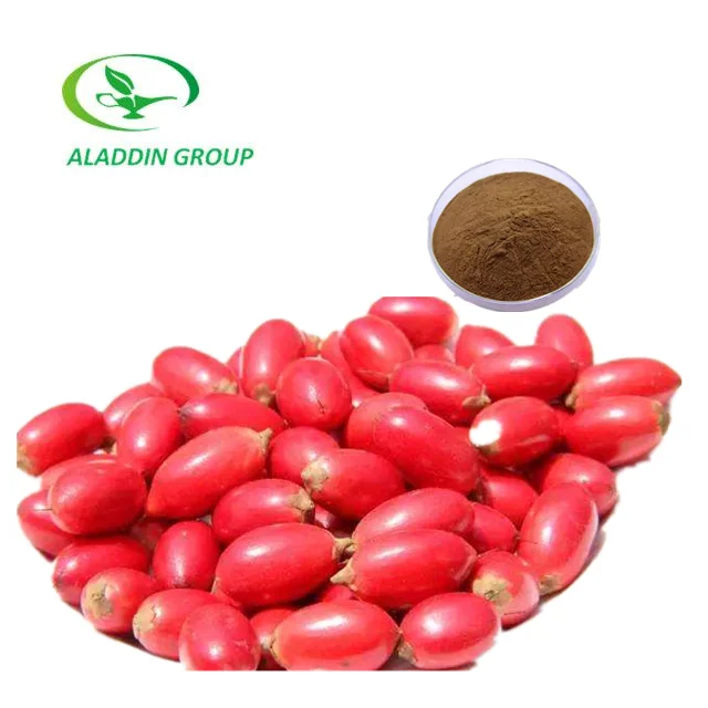 100 Pure Hot Selling Fruit Extract Miracle Berry Extract Berries