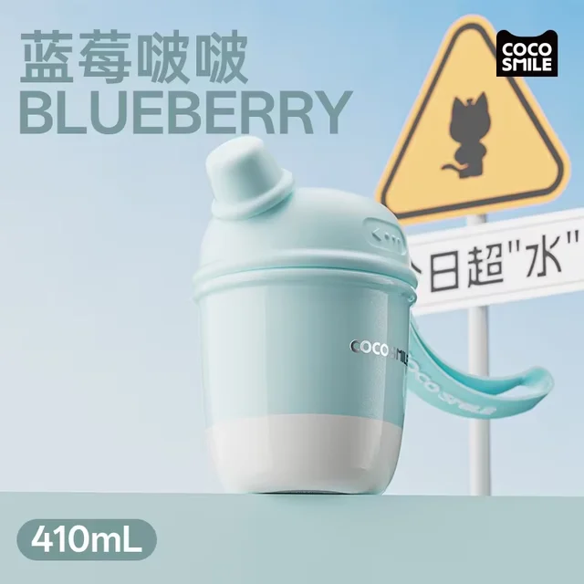 Cocosmile Drinkware Colorful Flavored Insulated Water Bottle Width Mouth Wholesale Stainless Steel Thermal Travel Water Bottle