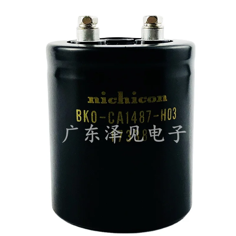 H535ffc3ec8ca42c8ad35e6bf5f0fb