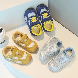 2026 Spring Autumn Children's Forrest Gump Sports Shoes Boys' Casual Sneakers Soft Sole Slip-On Mesh Design Single Baby Training