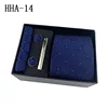 Hha-14
