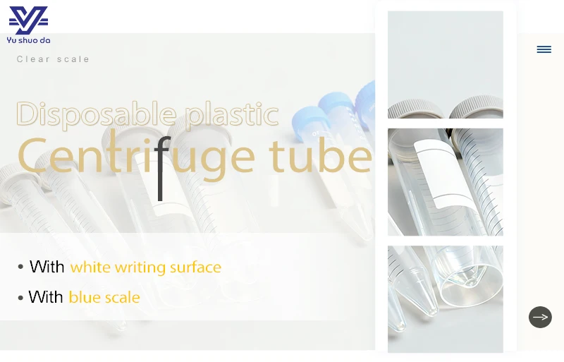 Centrifuge Tubes