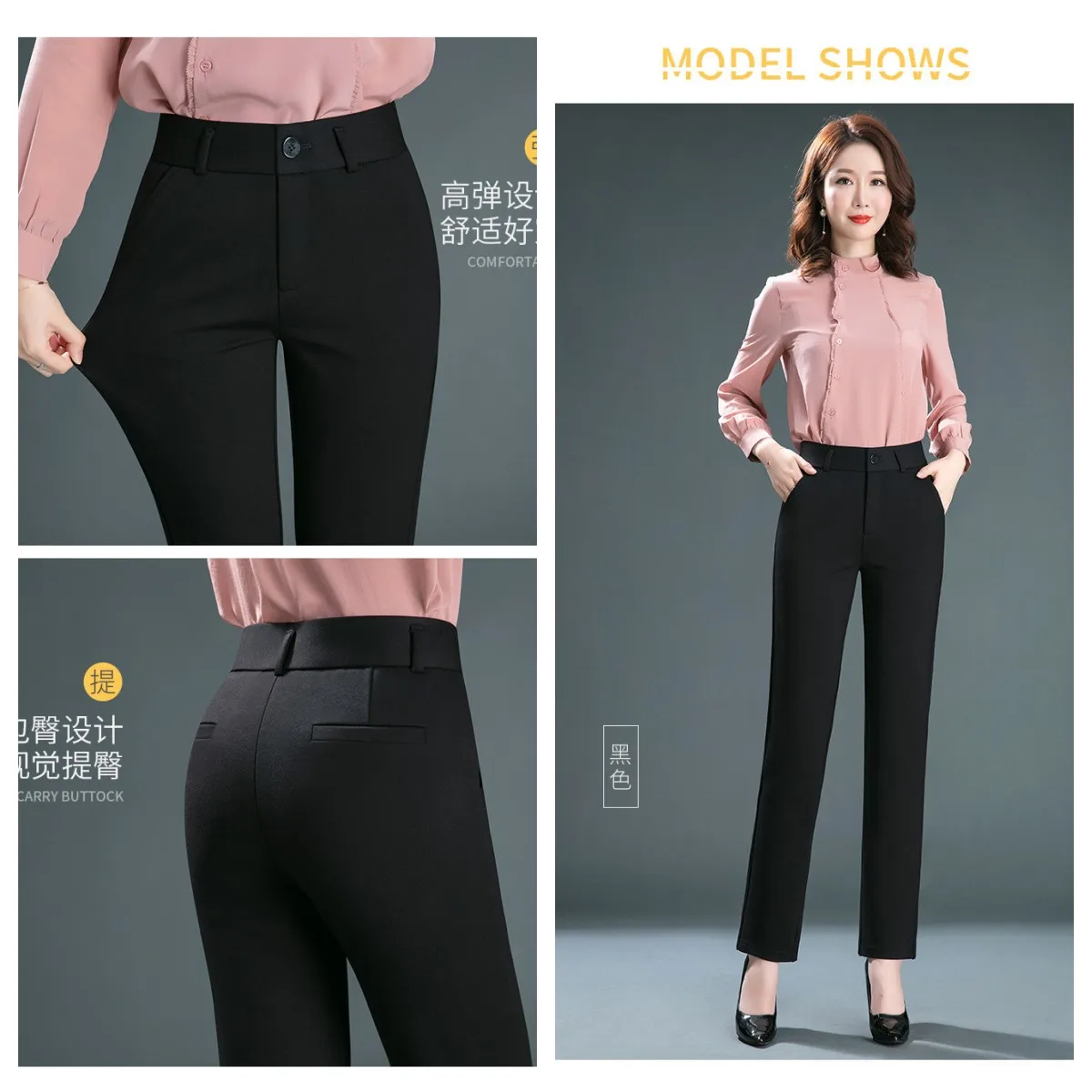 Full Length Professional Business Formal Pants Women Trousers Girls Slim Female Work Wear Office Career Plus Size Clothing