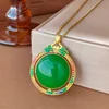 Green chalcedony round band Chopin chain