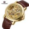 Marrone Oro