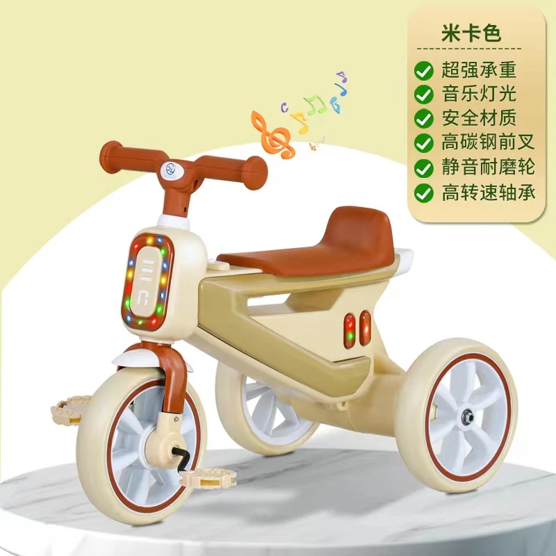 New Style Children Tricycle Baby Trike with Music and Light Kids Trike with Push Car