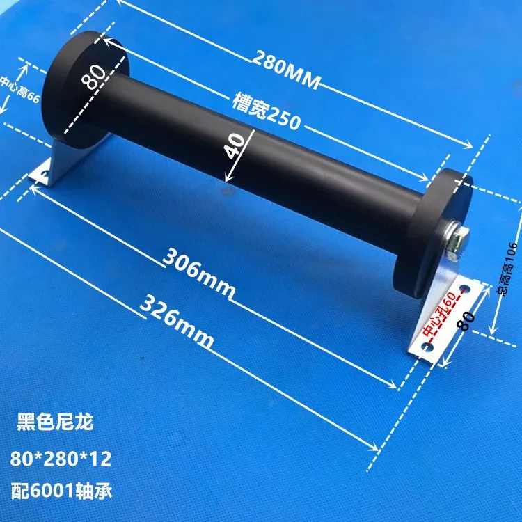 Pack of 4 x Nylon Pulley Wheels with 6 mm Round Groove 45 mm Diameter 10 mm bearing 50 kg Capacity Precisely Machined in the EU (45-6-10
