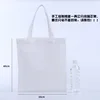 35cm wide x 40cm high, white