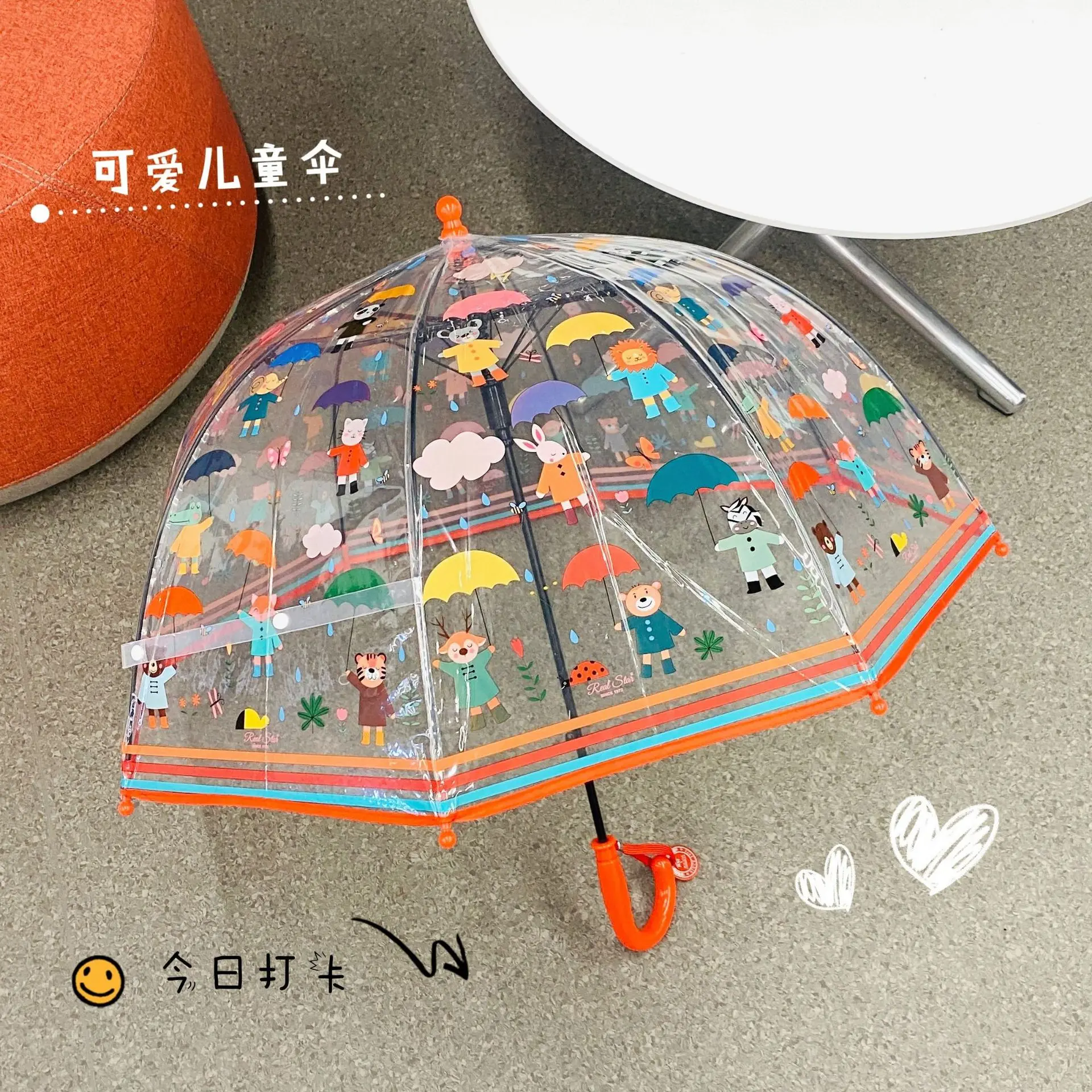 Engineering Vehicle Girls' Kindergarten Primary School Students Children's Umbrella Cute Thickening Semi-Automatic Long Umbrella