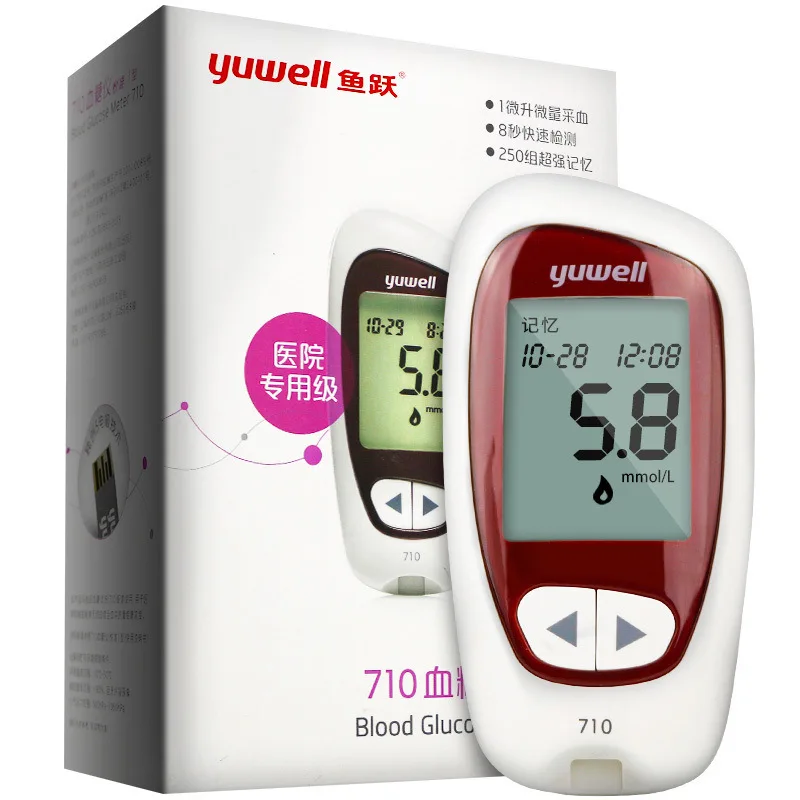 Electric Yuwell glucometer blood glucose meterblood glucose test strips  blood sugar monitor for home using
