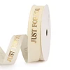 Golden-Just for you(1.6cm wide)