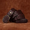 768 brown 3.8CM wide 4.5MM thick