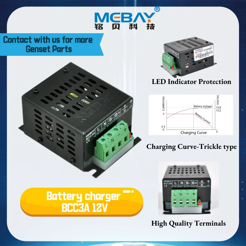 Intelligent Battery Charger BCC3A 3A 12V for Genset