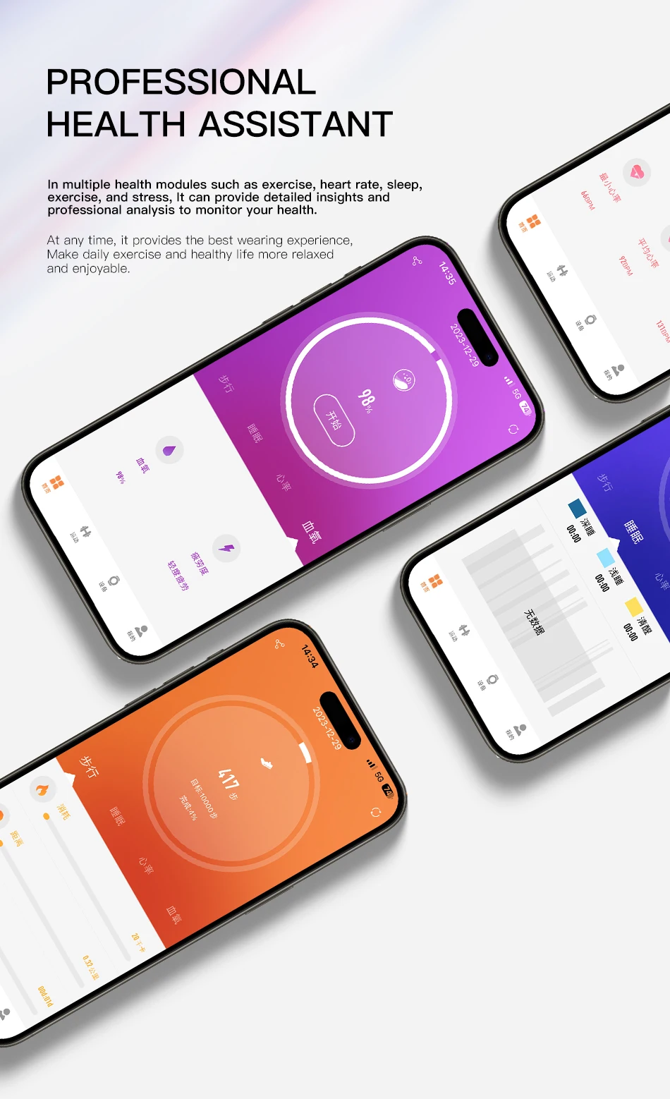 Smart Health Ring - Multiple Health Modules & Tracking
