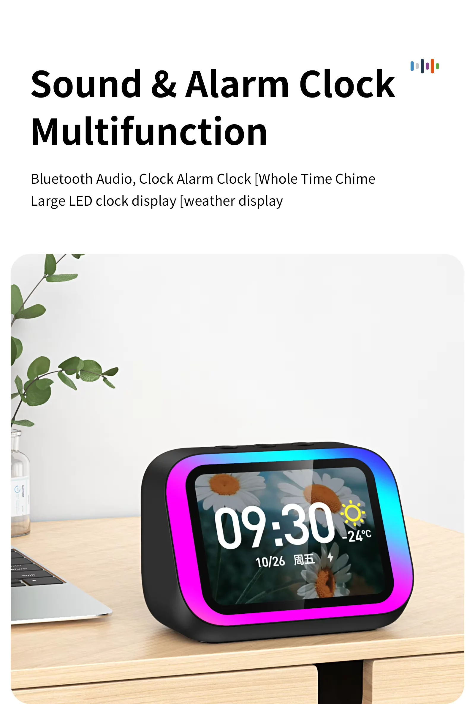 New Innovative Speaker TF26 Pro Smart BT Loudspeaker RGB Large-Screen Weather Temperature Display Table Clock Voice
