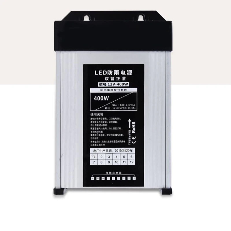 Заводской водонепроницаемый источник питания 12 В 5 А 60 Вт наружный постоянного тока Светодиодный импульсный 120 150 200 300