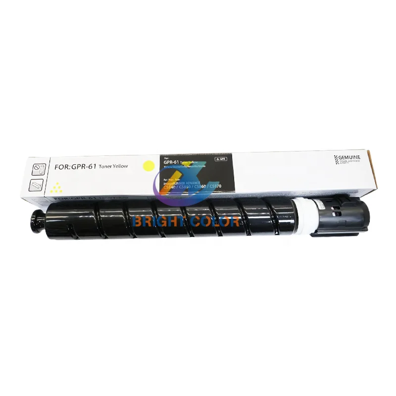 Canon NPG-83各色 1本　4セット 合計16本。 Canon NPG-83各色 1本 4セット 合計16本。 Canon NPG-83各色 1