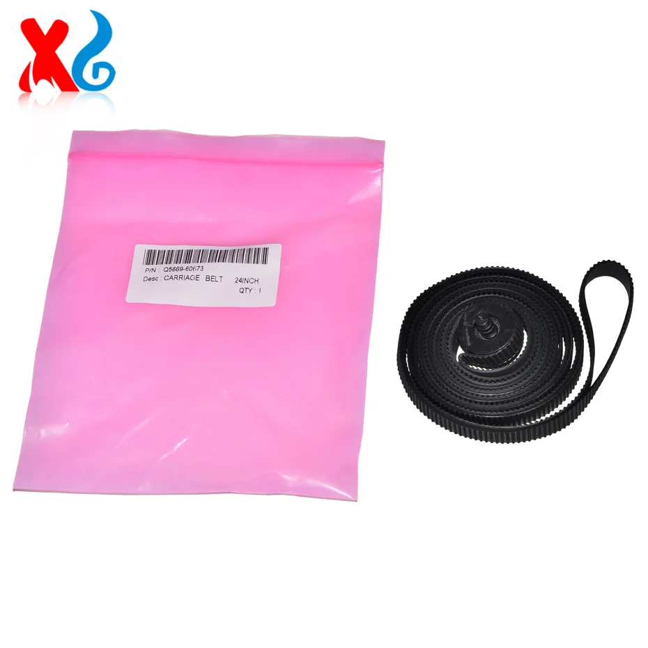 Hp DesignJet 24" T610 T620 T1100 T1120 Z2100 Z3100 Z3200 - Foto 6