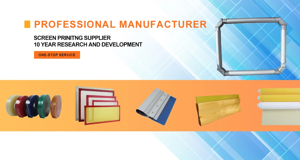 Newman Self Stretching Roller - Aluminum Screen Printing Frame