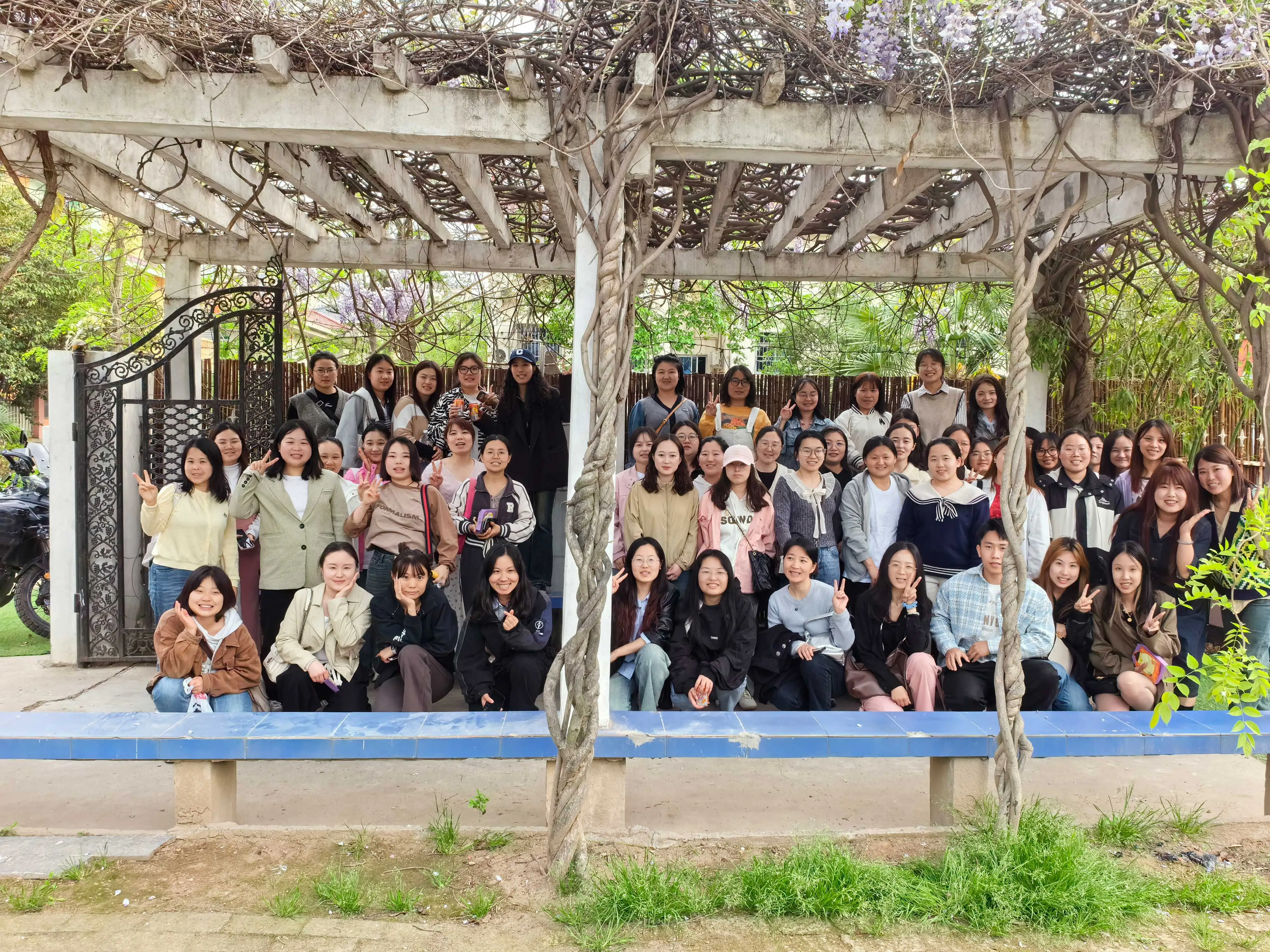 Shaanxi Alisa Technology Co., Ltd. 1