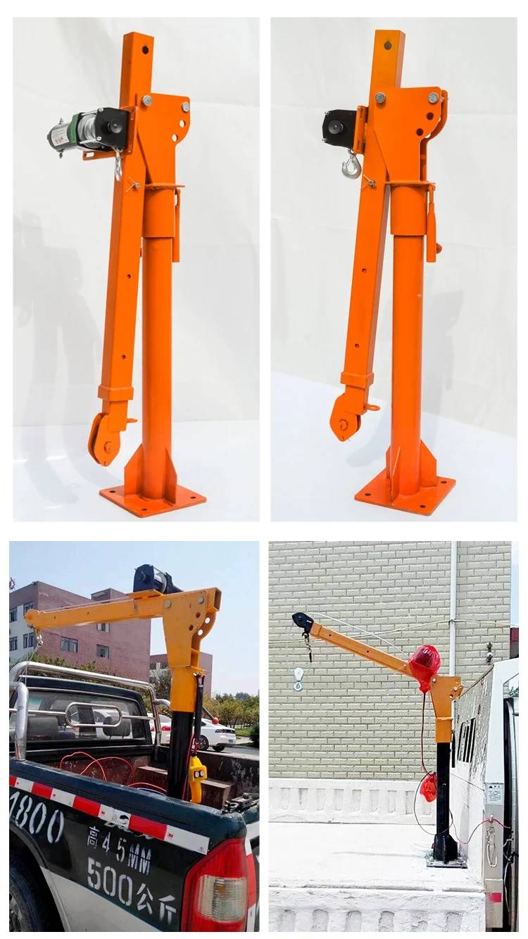 500kg 1000kg Mini Crane 12v24v Pickup Truck Crane Vehicle Mounted