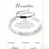 Howlite