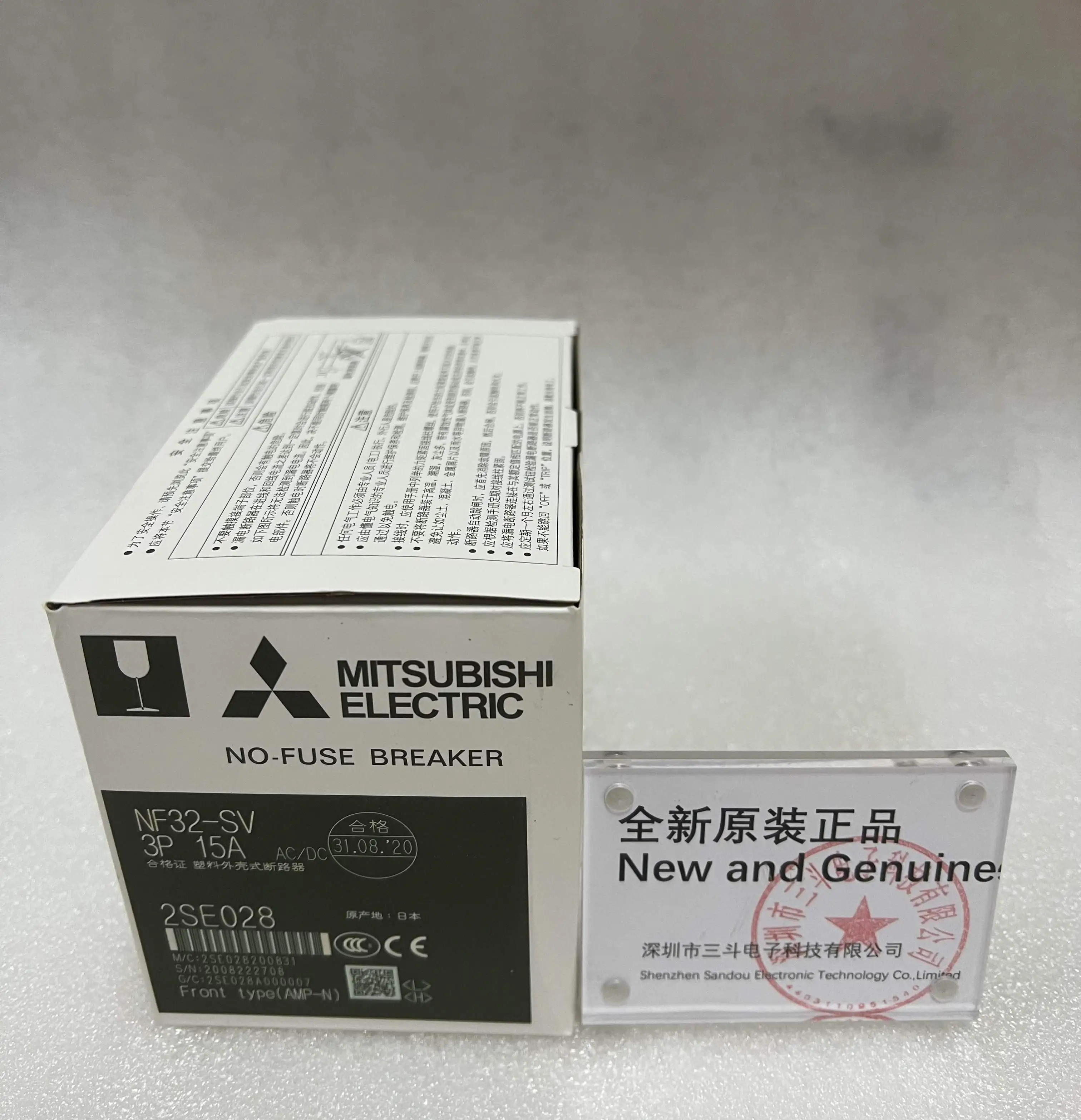 MITSUBISHI No-Fuse Breaker NF32-SV