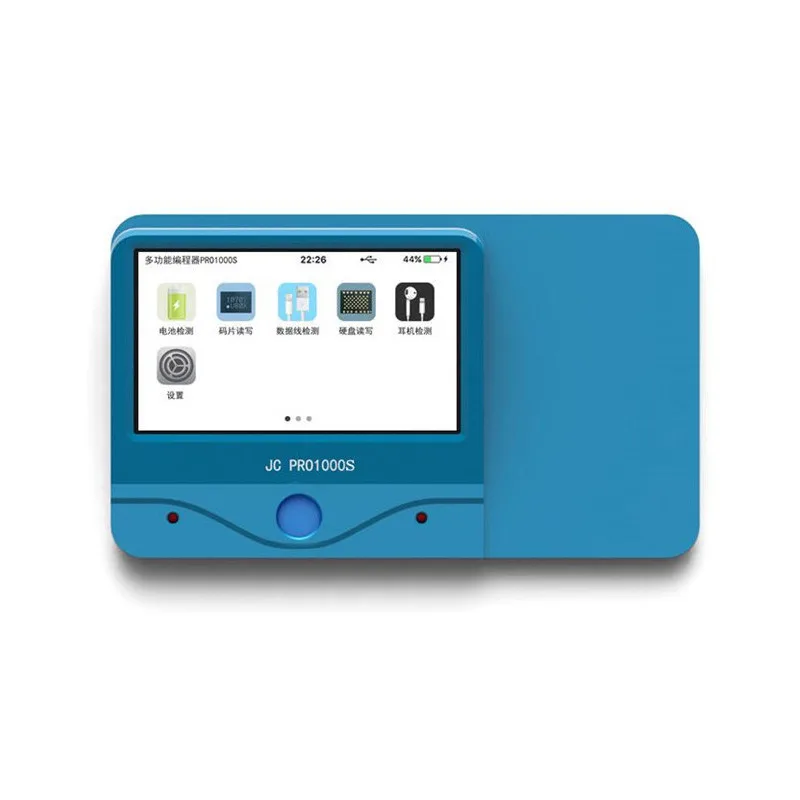 JC Pro1000S P7 PRO iTunesエラー修復ツール・携帯電話用プログラマー