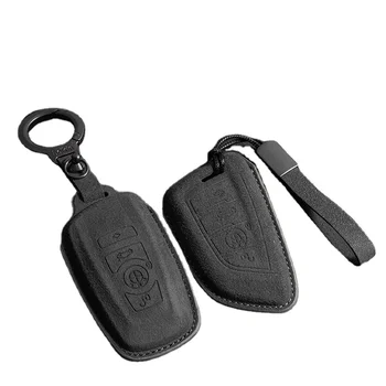 Hot Sales Wholesaler For BMW Car Key Fob Case Cover Alcantara Leather Car key case and Calf Skin Car Accessories