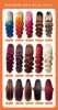 Colored Wigs