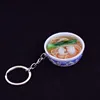 sleeve-fish noodles