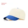 สีฟ้า