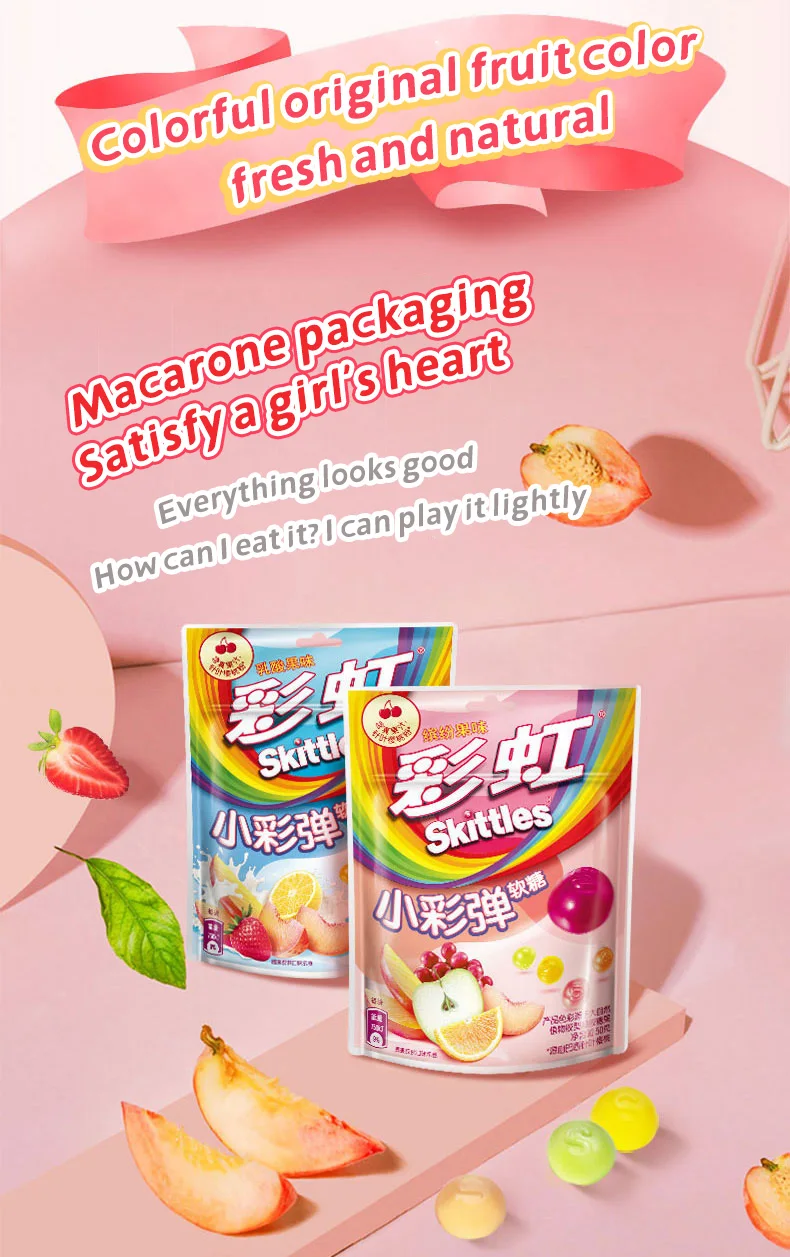 Hot Selling Skittle Fruit Candy 50g Exotic Snacks Colorful Mixed Fruit