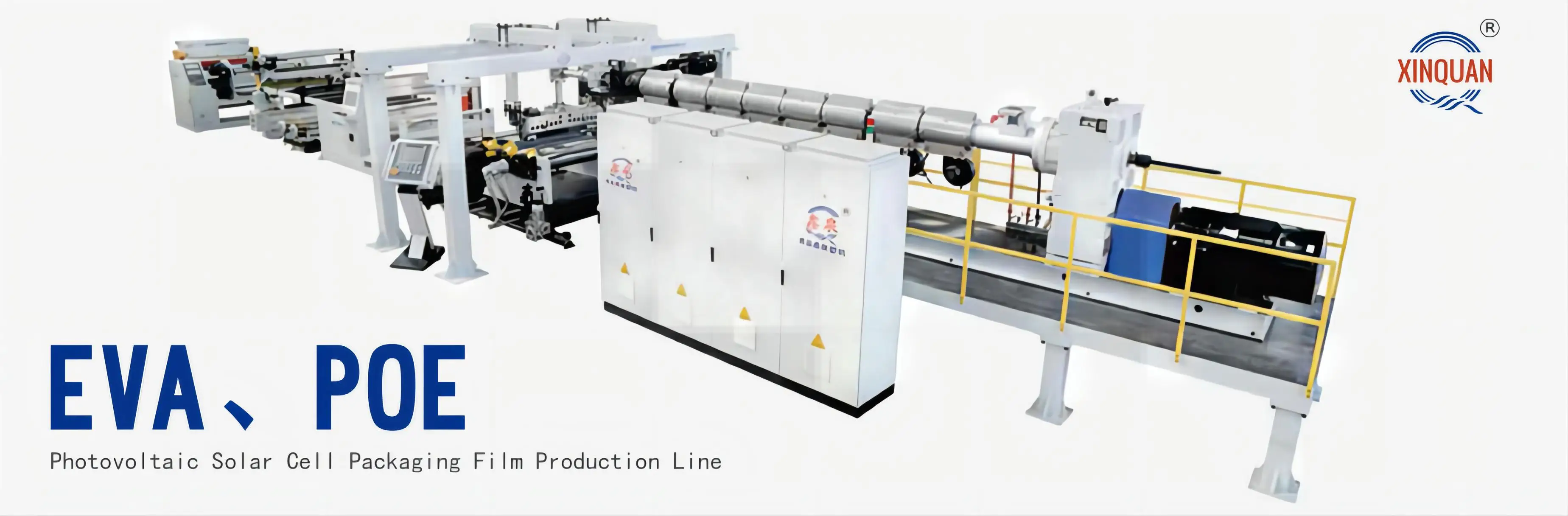 Plastic Film Recycled Plastic Stretch Film Extrusion Manufacturing