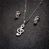 Argent
