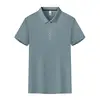 Gray-8208