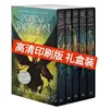Percy Jackson
